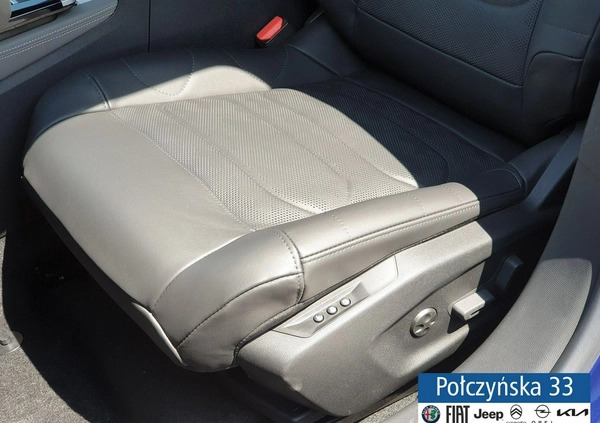 Citroen C5X cena 195500 przebieg: 3, rok produkcji 2023 z Tarnowskie Góry małe 667